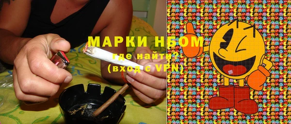 каннабис Аркадак