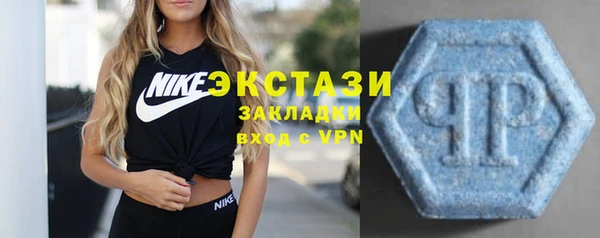COCAINE Арсеньев