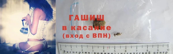 каннабис Аркадак