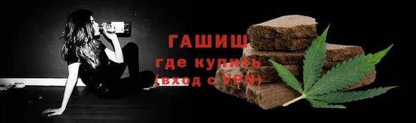 каннабис Аркадак