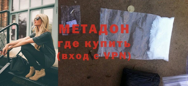 каннабис Аркадак