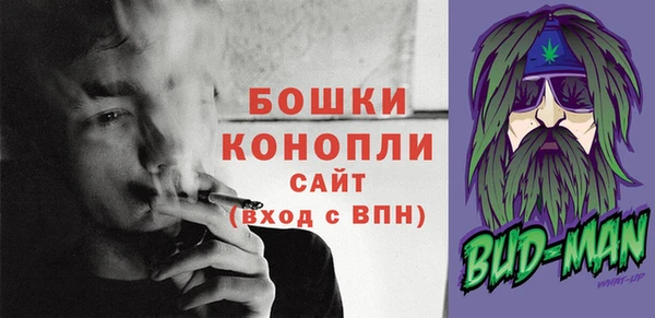 каннабис Аркадак