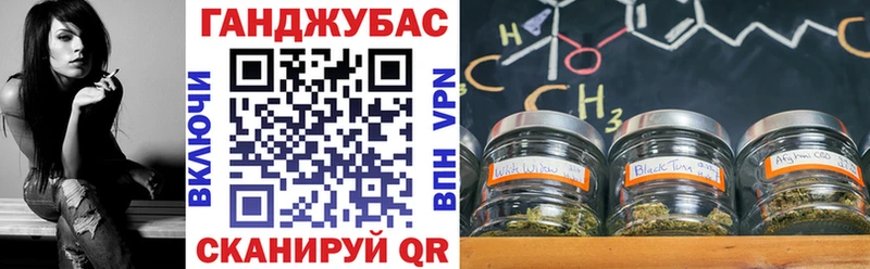 купить   Рошаль  МАРИХУАНА марихуана 